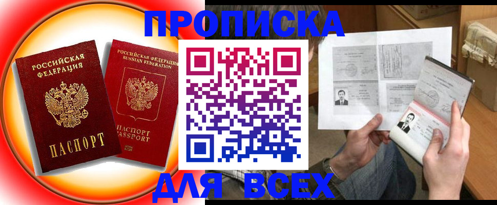 форма 3 в Ленинск-Кузнецком